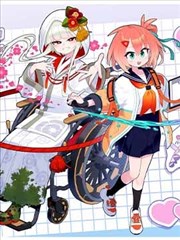日本漫改短剧周末夜限定剧照